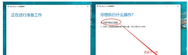 Win10無法在dll中找到入口點怎么辦？