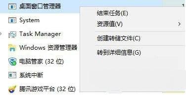 Win7win鍵沒有反應(yīng)怎么辦？Win7win鍵沒有反應(yīng)的解決方法