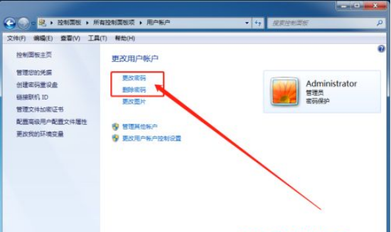 Win7忘記開機密碼怎么辦?Win7忘記開機密碼解決教程