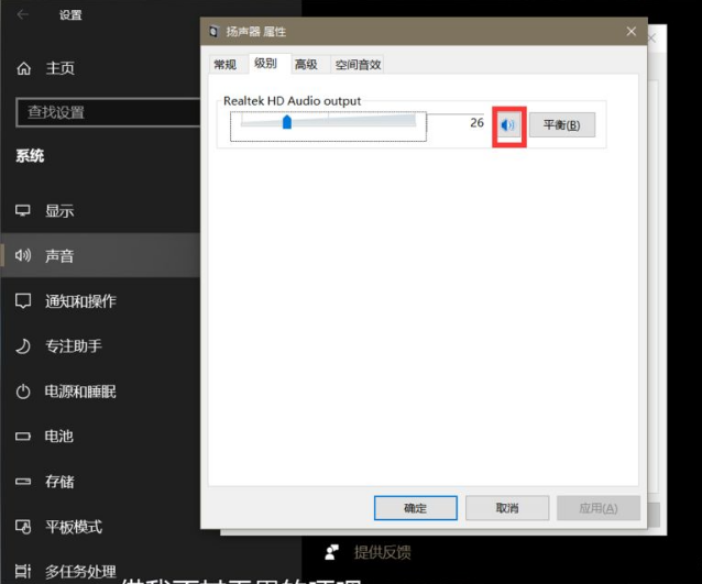 Win10命令符怎么提高管理員身份?使用命令提示符提高管理員的權限