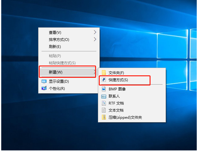 Win10命令符怎么提高管理員身份?使用命令提示符提高管理員的權限