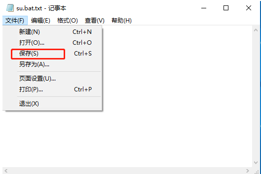 Win10命令符怎么提高管理員身份?使用命令提示符提高管理員的權限