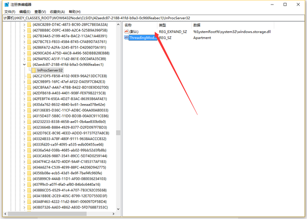 Win10桌面圖標自定義擺放怎么鎖定?鎖定桌面圖標不會隨意改動的方法