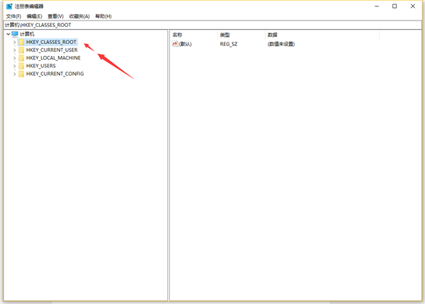 Win10桌面圖標自定義擺放怎么鎖定?鎖定桌面圖標不會隨意改動的方法