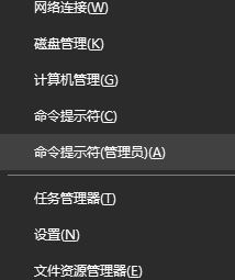 Win10重啟卡在logo界面不動(dòng)了怎么辦？Win10開機(jī)卡在重啟界面處理方法