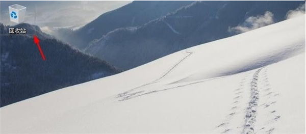 Win10桌面怎么顯示我的電腦？Win10桌面顯示我的電腦方法分享