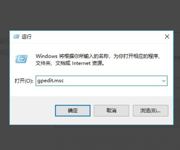 Win10沒有兼容性選項怎么辦？