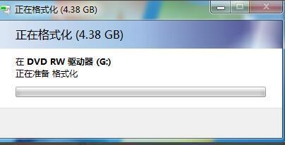 Win10怎么用電腦刻錄光盤？Win10刻錄光盤的簡單步驟