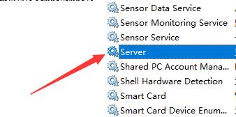 Win7文件夾沒(méi)有共享標(biāo)簽怎么辦？Win7文件夾沒(méi)有共享標(biāo)簽的解決方法