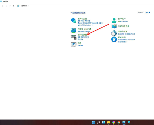Win11沒有休眠選項怎么辦？Win11沒有休眠選項解決方法