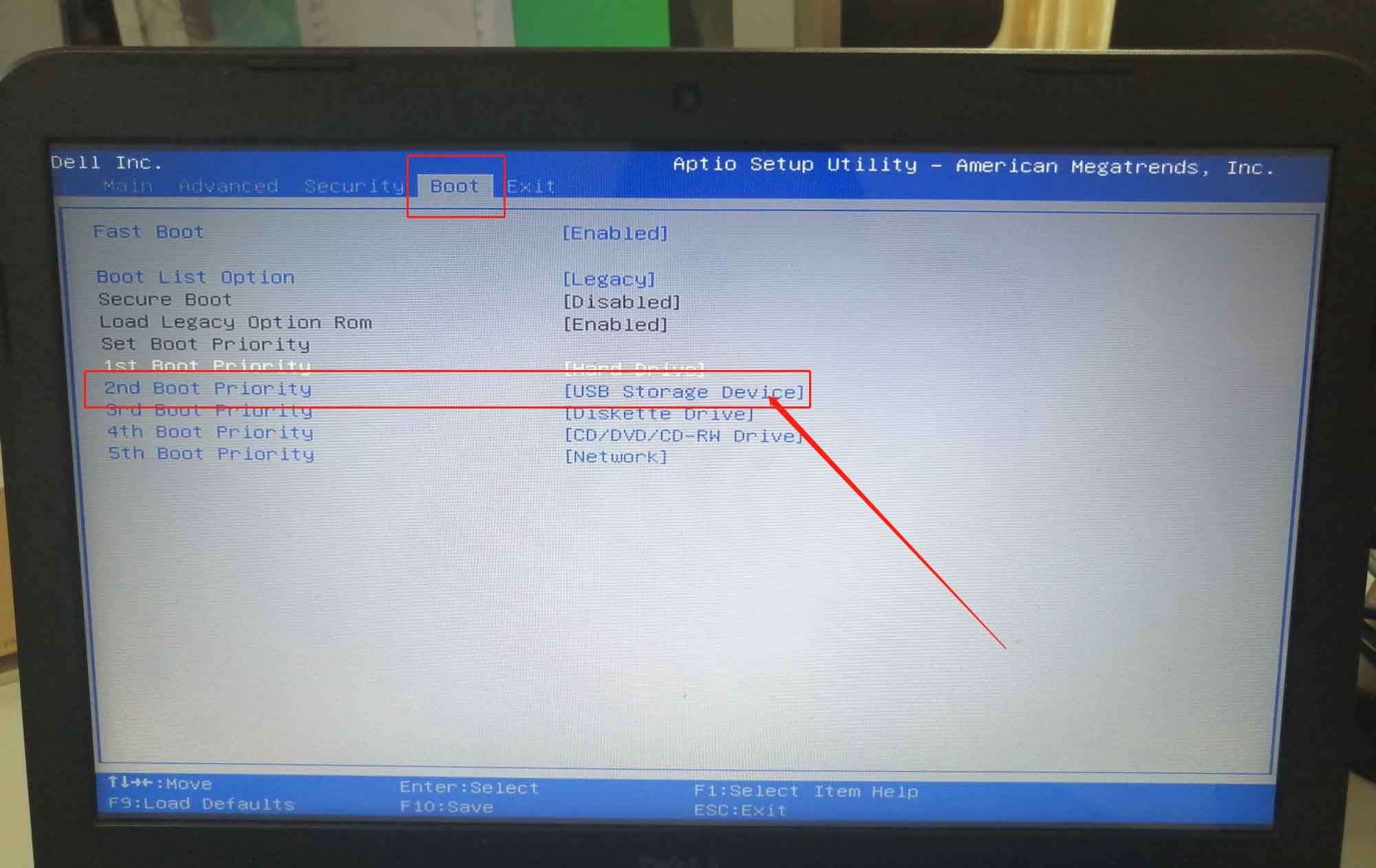 Win10電腦怎么設置U盤為第一啟動項?