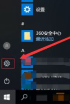 Win10自帶的輸入法怎么進行設置？Win10輸入法設置方法