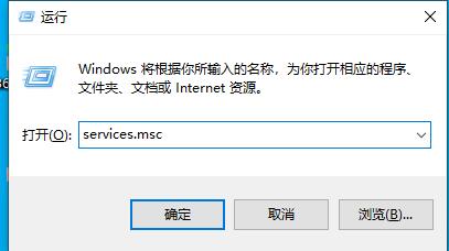 Win10連接打印機提示0x00004005錯誤代碼怎么辦？