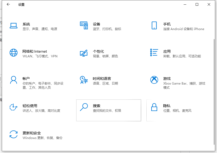 Win10我的電腦/此電腦怎么設置到桌面上?