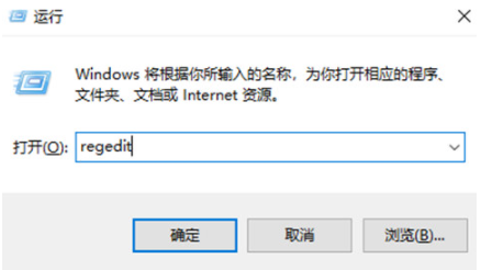 Win10電腦不停的安裝一些垃圾軟件怎么解決？