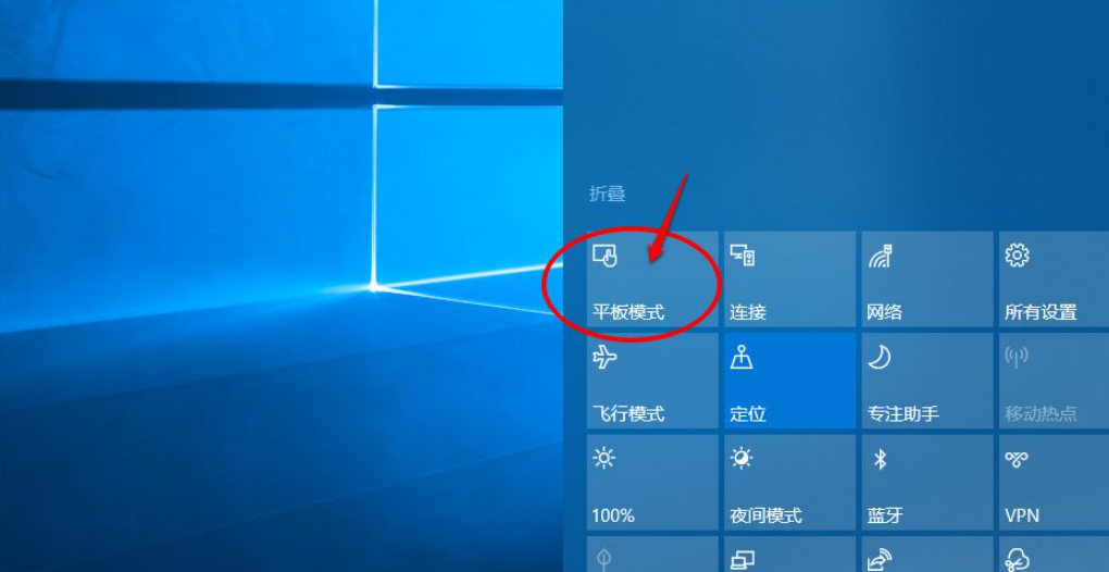 Win10任務(wù)欄可以進(jìn)行哪些設(shè)置?Win10任務(wù)欄設(shè)置方法