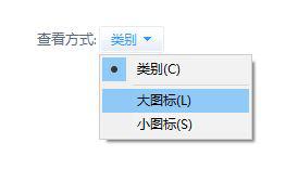 Win10刪除藍牙設備后無法再次連接怎么辦？