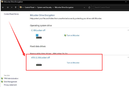 Win11硬盤如何開啟密鑰保護？Win11硬盤開啟密鑰保護的方法
