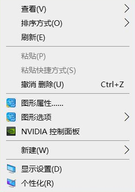 Win10自動鎖屏功能怎么設置？Win10自動鎖屏功能設置方法分享