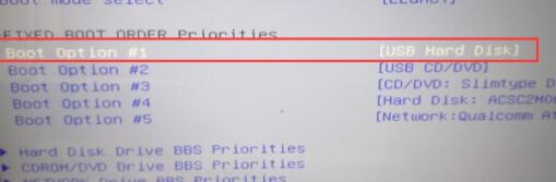 Win10出現錯誤代碼0xc000007b怎么解決？Win10錯誤代碼0xc000007b解決方法