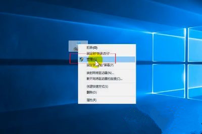 Win10電腦無法識別usb設(shè)備如何解決？