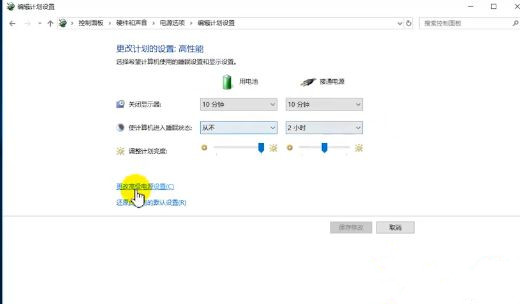 Win10電腦無法識別usb設(shè)備如何解決？