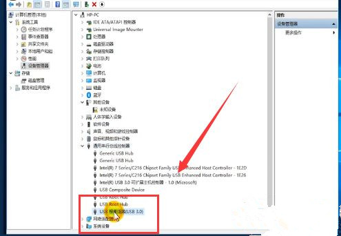 Win10電腦無法識別usb設(shè)備如何解決？