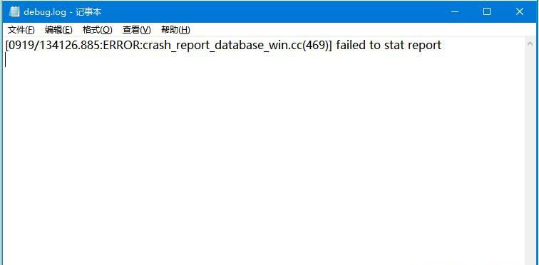 Win10桌面經(jīng)常出現(xiàn)debug.log可以刪除嗎？