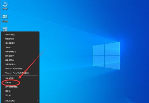 Win10系統怎么卸載系統更新補??？