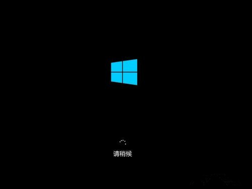 Win10系統怎么卸載系統更新補丁？