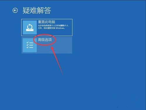 Win10系統怎么卸載系統更新補丁？
