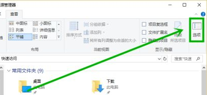Win10查找文件一直提示正在處理它怎辦？Win10一直提示正在處理它的解決方法