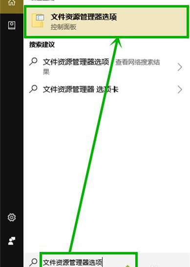 Win10查找文件一直提示正在處理它怎辦？Win10一直提示正在處理它的解決方法
