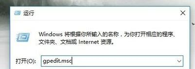 Win10操作中心開關是灰色怎么辦?Win10操作中心開關是灰色的解決方法