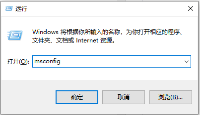Win10如何快速的開機？Win10快速開機的方法