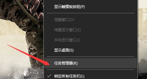 Win10點擊開始菜單沒有反應怎么辦?Win10點擊開始菜單沒有反應的解決方法