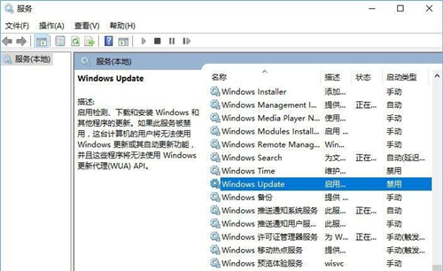 Win10沒有關機選項怎么辦？Win10沒有關機選項的解決方法