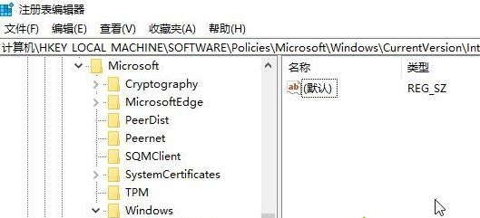 Win10開機自啟使用代理服務器怎么辦？Win10開機自啟使用代理服務器的解決方法