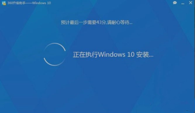 怎么使用360安全衛士升級Win10系統？