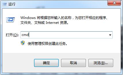 Win7移動硬盤打不開怎么辦？Win7移動硬盤突然打不開解決方法