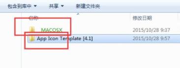 Win7文件夾被加密怎么辦?Win7文件夾被加密解決辦法