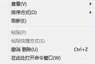 Win10鼠標(biāo)失靈可以用鍵盤打開(kāi)右鍵菜單欄嗎?