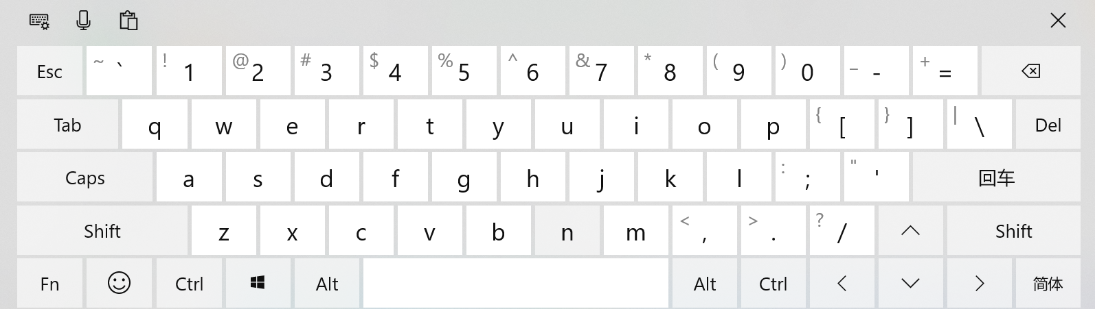 Win10電腦的軟鍵盤在哪？Win10電腦的軟鍵盤怎么開啟？