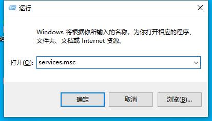 Win10打印機提示0x000006b9錯誤代碼怎么辦?