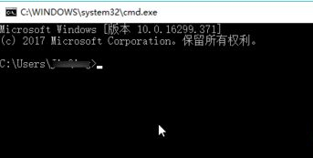 Win10系統cmd怎么打開?Win10系統cmd的打開方法