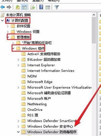 Win10防火墻實時保護按鈕是灰色怎么辦？Win10防火墻實時保護按鈕是灰色的解決方法