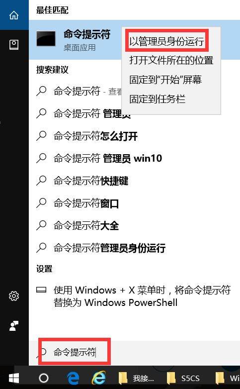 Win10升級(jí)后電腦中多出OEM分區(qū)怎么解決？