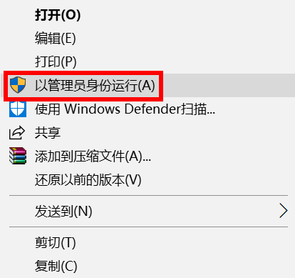 Win10筆記本電腦沒有組策略怎么辦?教你一招快速恢復筆記本組策略
