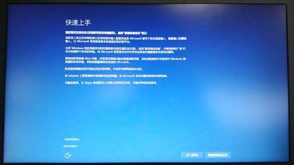 Win10電腦怎么創建恢復介質讓電腦恢復出廠設置?