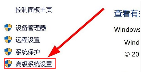 Win11如何更改變量值數(shù)？Win11更改變量值數(shù)的方法